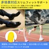 Meidlan Insoles Shock Absorption, Arch Support, Ultra Lightweight for Sports,