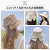Lhyxuuk Women's Hat, Sun Protection, Foldable, Large Ribbon, Washable, Wire-Included,