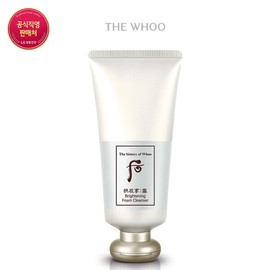 The Who Gongjinhyangseol Cheongan Form 1 / 더후 공진향설 청안 폼 1