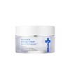 Iancell Hyaluronic Synergy Cream 50g / 이안셀 히아루로닉 시너지 크림 50g