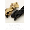 VINGTAINE H-404-GY Studded Style Ribbon, Banana Clip, M, Head Access,
