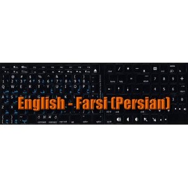 MAC ENGLISH-FARSI KEYBOARD STICKER BLACK BACKGROUND FOR DESKTOP, LAPTOP AND NOTEBOOK