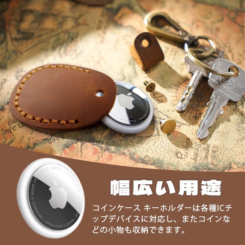 DEVENTORZ Keychain, Genuine Leather, IC Chip Compatible, Coin Storage, Key