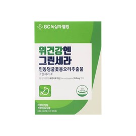 Green Cross Wellbeing GC Green Cross Well-being Stomach Health Green Cera 1 Box 1 Month Supply Honeysuckle Flower Bud Extract Green Cera F / GC 녹십자 웰빙 위건강엔 그린세라 1박스 1개월분 인동덩굴꽃봉오리 추출물 그린세라F
