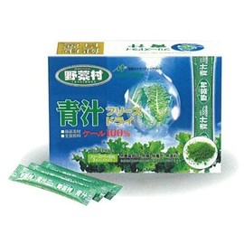 Yakamura Kale Soup, 100% Freeze Dry (0.1 oz (3 g) x 30 Packets), Set of 2