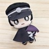 RAIDOU Remastered: 超力兵団奇譚 ぬいぐるみキーホルダー(葛葉ライドウ)
