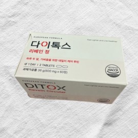 Dytox Revane Tablets 600mg Bromelain Quercetin Potassium Pineapple Lemon Balm Extract, 60 tablets, 1 box / 다이톡스 리베인정 600mg 브로멜라인 퀘르세틴 칼륨 파인애플 레몬밤 추출물, 60정, 1박스