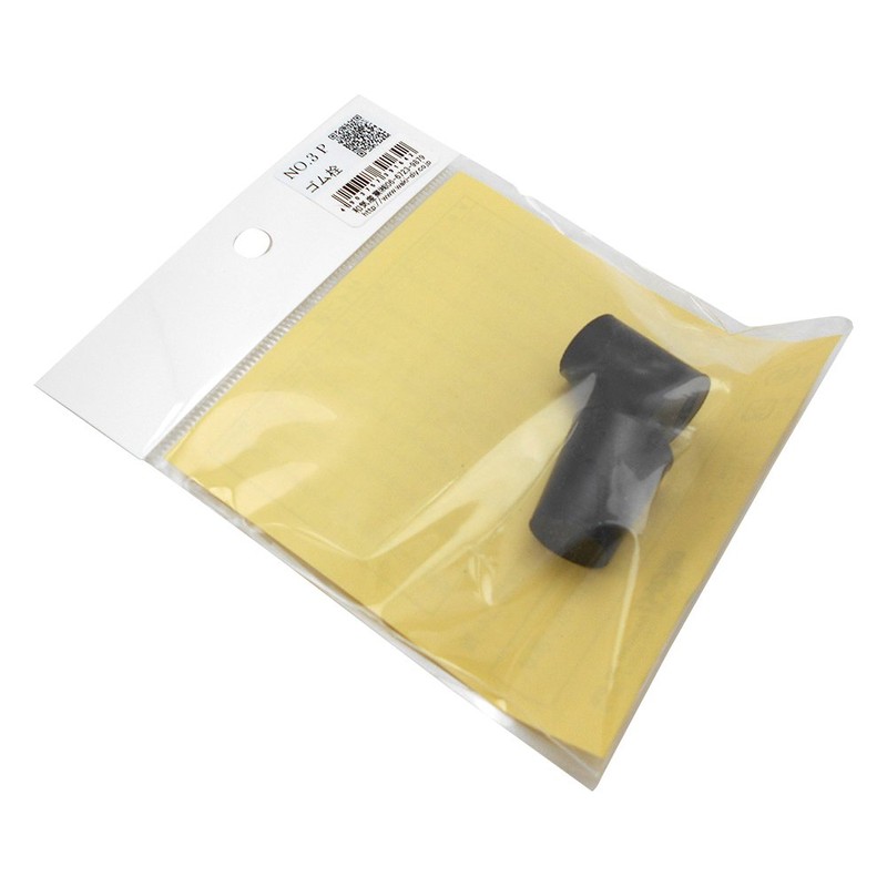 Wake Industry Rubber Stopper, Black, Upper Diameter: 0.7 inches (19