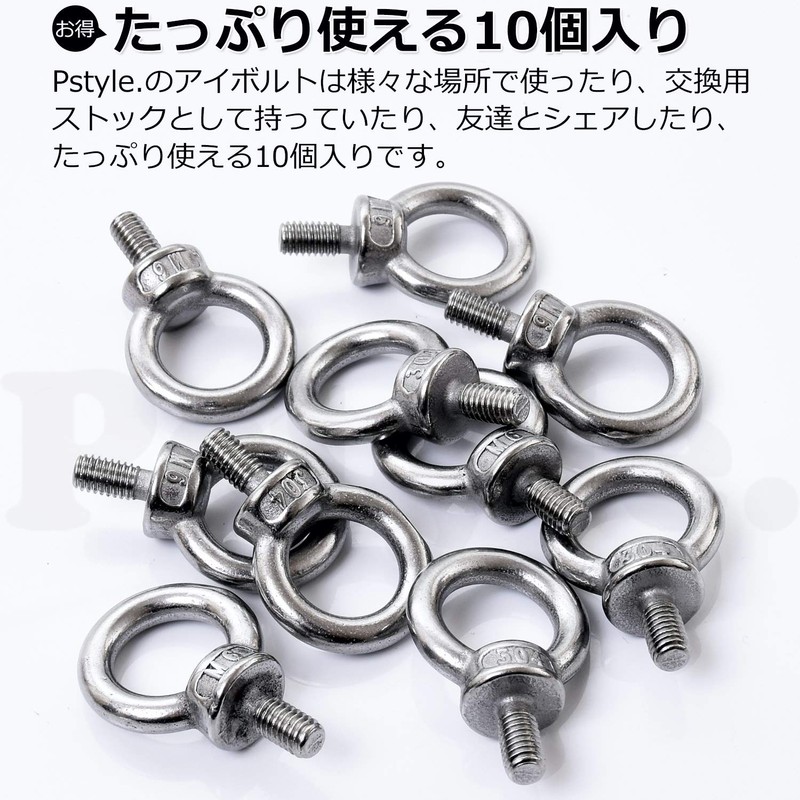 Pstyle PST-066 Eye Bolts, M6 Ceiling Screws, Hooks, Stainless Steel