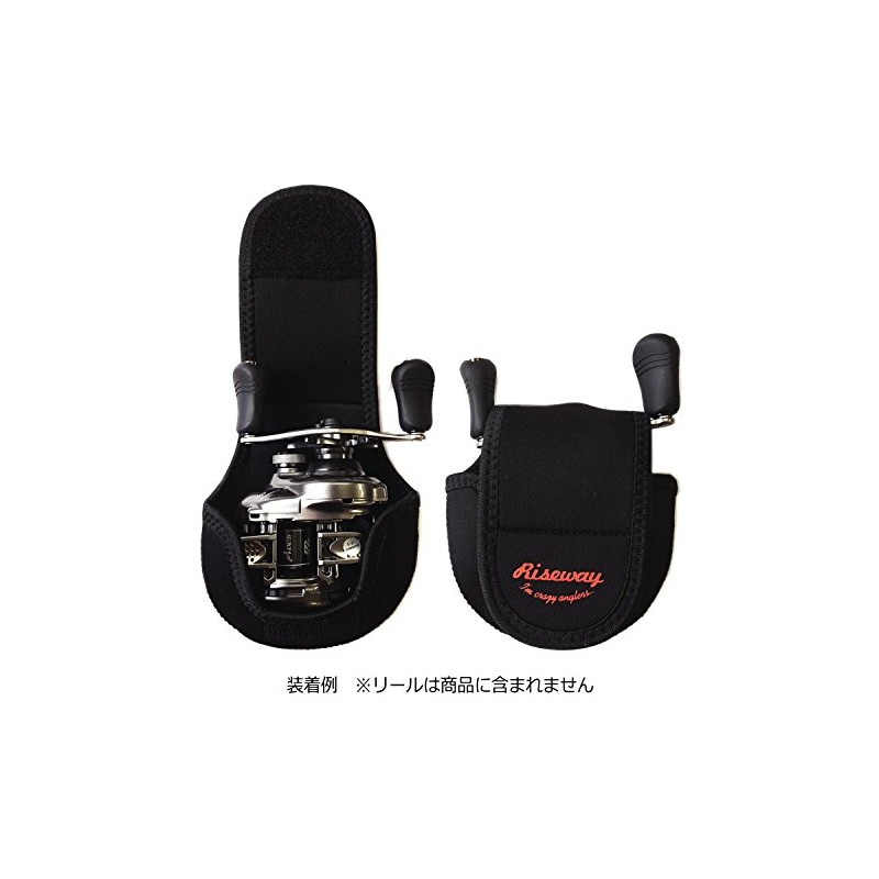 Risway UBA-012 Bait Reel Cover, Black