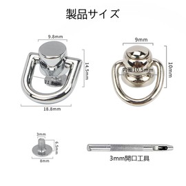 YIXINLYMY Drop Handle Rivet Studs Screwed Rotatable 360 Degree Hardware for Leather Craft Rivets Purse Ball Studs for Leather Bracelets Shoes Boots Handbag Hat Jacket Decoration DIY (3 Colors) 12pcs Set + Hole Punch