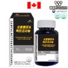 Wayfarm [Weyfarm] Saw Palmetto & Octacosanol 750mg x 60 capsules, 2 months supply (multiple purchases) / [웨이팜] 쏘팔메토 앤 옥타코사놀 750mg x 60캡슐 2개월분 (복수구매)