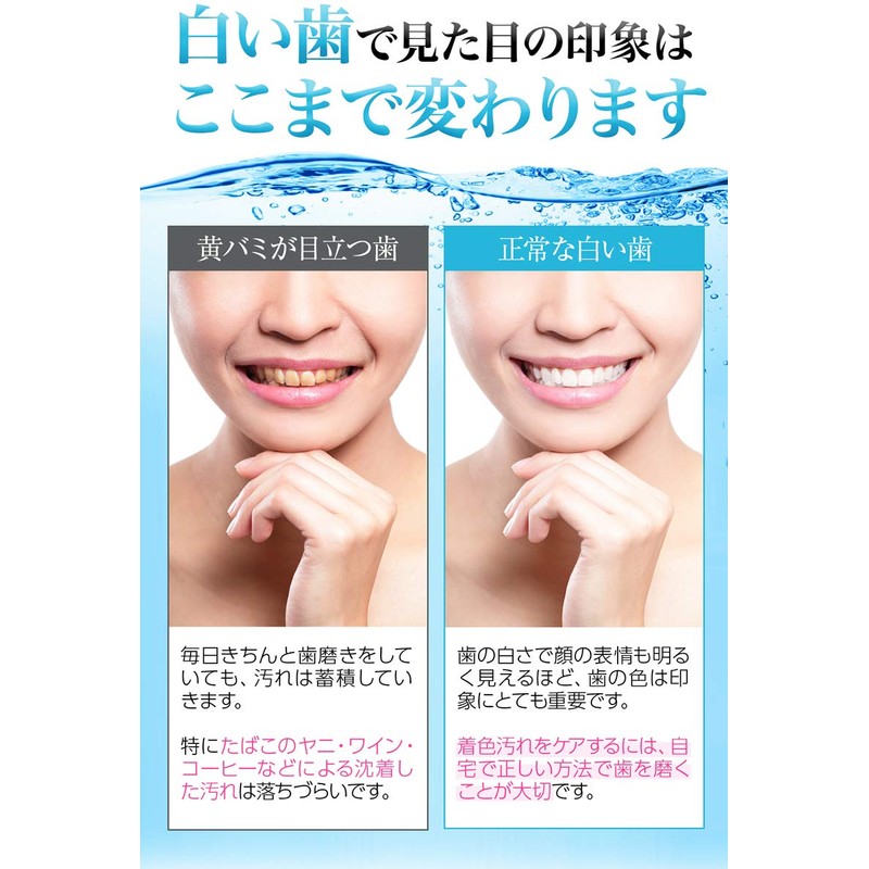 APATOOTHPREMIUM APATOUS Premium Toothpaste Oral Whitening Powder 0.9 oz (26