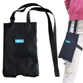 Ailunate Urine Collection Urination Urination Bag Cover Pouch Catheter, Inconspicuous, Outing, Waterproof, Clean, Deodorizing, Shoulder Bag, Nursing Urine Bag (Black, 6.7 fl oz (2,000 ml)