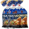 Itsuki Foods Yakiudon 3 servings with Soy Sauce 23.92 Oz