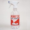 インクスネットワークス PURE-LA バイオバニッシュ プレミアム ノズル付き 350ml