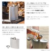 Takeda Corporation SKT-190 Leisure, Camping, BBQ, Bottle, Silver, 3.7 x
