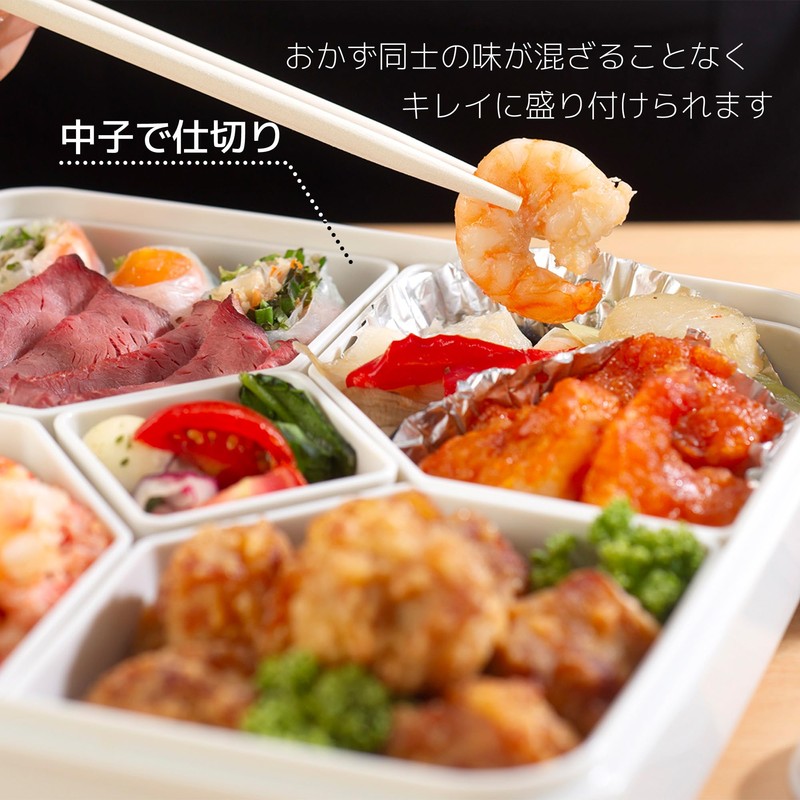 Inomata 1074 Lockable Lunch Box (with tentres), Made in Japan
