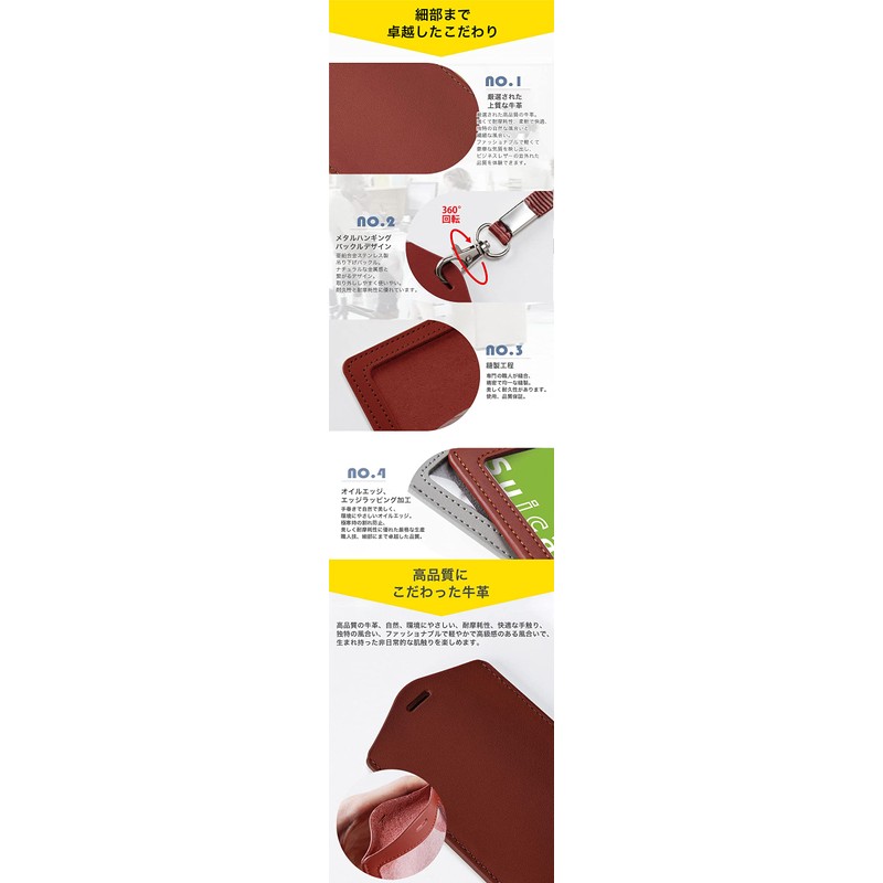 パスケース 定期入れ IC IDカード入れ ネイビー 紺色 ネックストラップ付 社員証入れ 通学 通勤