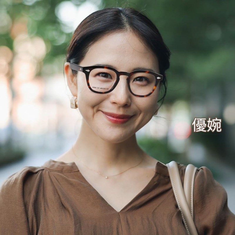 FEISEDY B1192 Thick Cell Frame, Date Glasses, Glasses Frame, No