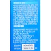 Menaquinone K2 D3 500mg 30 tablets to the bone /