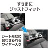 Seikosangyo EH-184 EXEA Gap Pocket, Genuine Leather Style, Car Storage