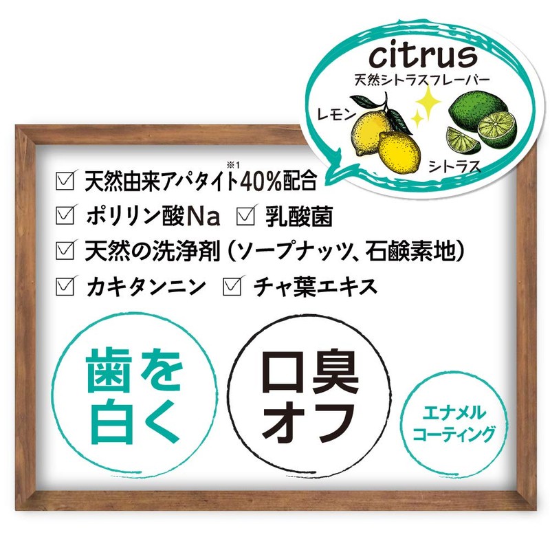 Dr. Oral White Garlic Powder, Citrus