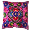 Original Kikan Suzani Multi Colour Floral Embroidery 16"x16" 40 x
