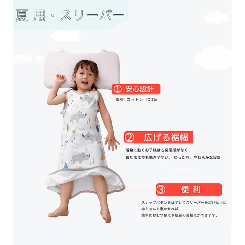 MOMSMENU Baby Sleeper, Summer, 100% Cotton, Soft, For Babies, Easy