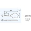 Engineer PR26-8696 [3688224] Radio Pliers, 5.9 inches (150 mm)