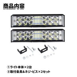 LED Work Light, Work Light, LED Floodlight, For 7 Inches, 12 V - 24 V, 16 W, 3600 LM, IP68 Waterproof, Wide Angle Lighting, Diffused Type, Pack of 2, LED Light, Backlight, Deck Light, Tire Light, Car