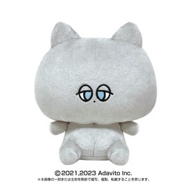 バンダイ(BANDAI) Asami Mi-chan Danny-kun Plunge