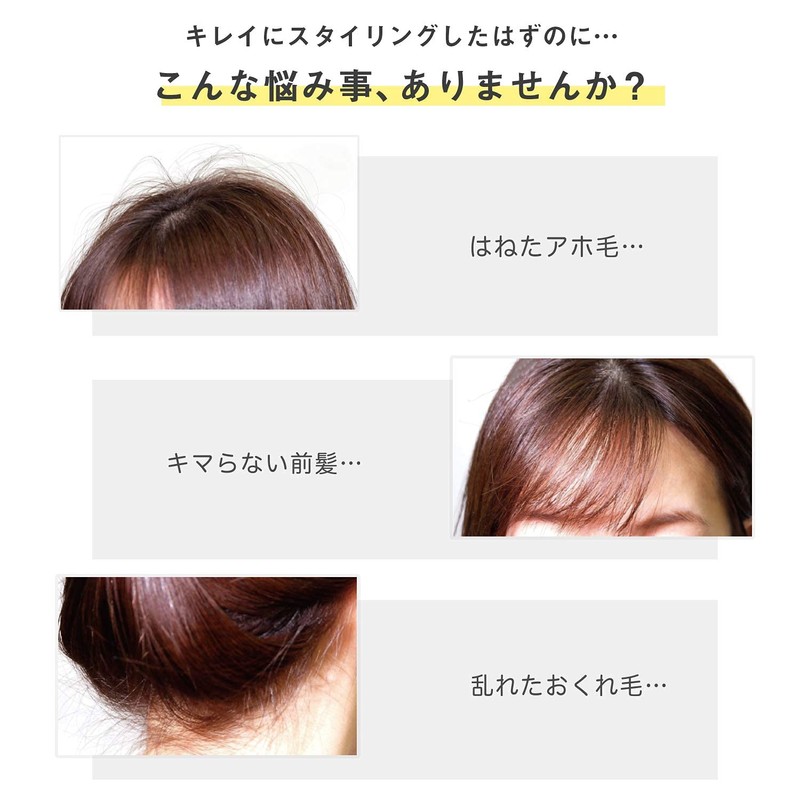 plus eau Point Repair Point Repair, 0.3 fl oz (10