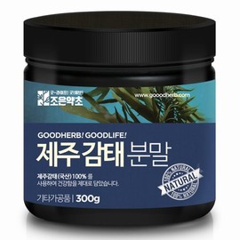 Good Herb 제주 감태가루 300g Jeongjwan Island Sea Tangle Powder 300g