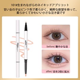 GECOMO Double Core Eyeliner, Teardrop Bag Liner, Waterproof Pencil Eyeliner, Pencil & Liquid 2 in 1, Popular Cosmetics Tightly Closed, Double Line Expert, Shadow Gurege, Highlighting the Lid of the