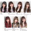 Bright Lara tf1762-RDG Women's Wig, Bob, Short, Full Wig, Center