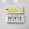 Merry Kit Vita C13 Powder Tone Up Cream 2g /