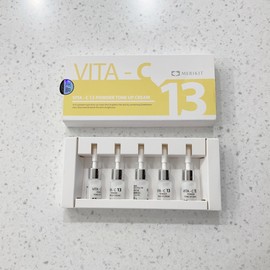 Merry Kit Vita C13 Powder Tone Up Cream 2g / 메리키트 비타C13 파우더 톤업크림 2gX5EA 순수비타민C+메리키트팩8장