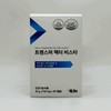 ForLife Transfer Factor Vista 60 tablets Eye supplement Eye health ForLife Transfer Factor Vista 60 tablets / 포라이프 트랜스퍼 팩터 비스타 60정 눈영양제 눈건강 포라이프 트랜스퍼 팩터 비스타 60정