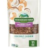 Cascadian Farm Organic No Sugar Added Coconut Cashew Granola 11