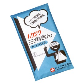 White Cross Swag Tricross Triangular Width Extra Large 1 Piece