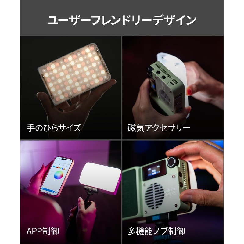 amaran Ace 25 (Pink)