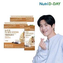 Nutri Day 뉴트리디데이 카페라떼 다이어트 쉐이크 28포 + 쉐이크컵 NutriD-Day Café Latte Diet Shake 28 Packs + Shake Cup