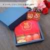 [60th Birthday Celebration] 60th Birthday Gift Set/Imabari Scarf Towel x