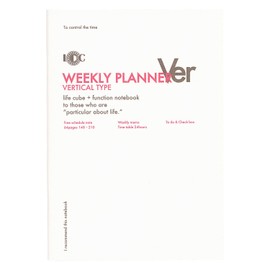 A5 WEEKLY PLANNER Function Notebook, Vertical Type LDNT