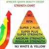 African Queen Beauty Cream Rita Cream 2 Oz / 56.6g