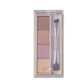 Excel EP04 Color Edit Powder Brow (Wintermove) Eyebrow Powder, Brevet Winter