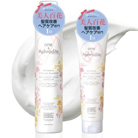 one&Aphrodite Shampoo Treatment Set, Carbonated Shampoo, Swelling, Curly Hair, Comes with Pasha, Hair Loss, Moist & Damage Repair