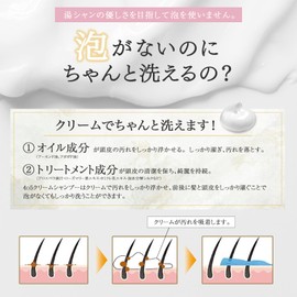 NanoTime Beauty Scalp Care Shampoo Female Cream Shampoo 405 Hair Care All-in-One Women's Volume Up Pink Fruity 360ml Bottle