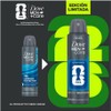 DOVE MEN AER AP COMFORT PROT 12X89G/150ML